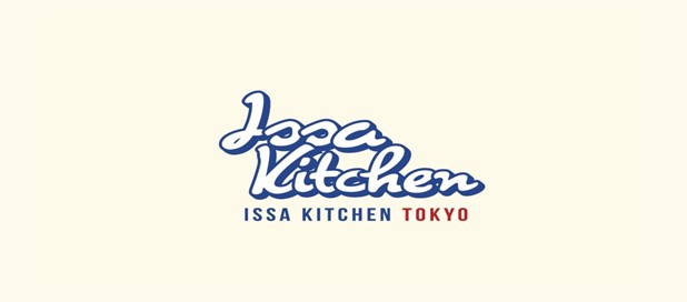 アレルゲンフリー（２８品目不使用）＆ヴィーガンの両方に対応したお菓子ブランド「ISSA KITCHEN TOKYO」、有楽町マルイに期間限定で出店！のサブ画像1
