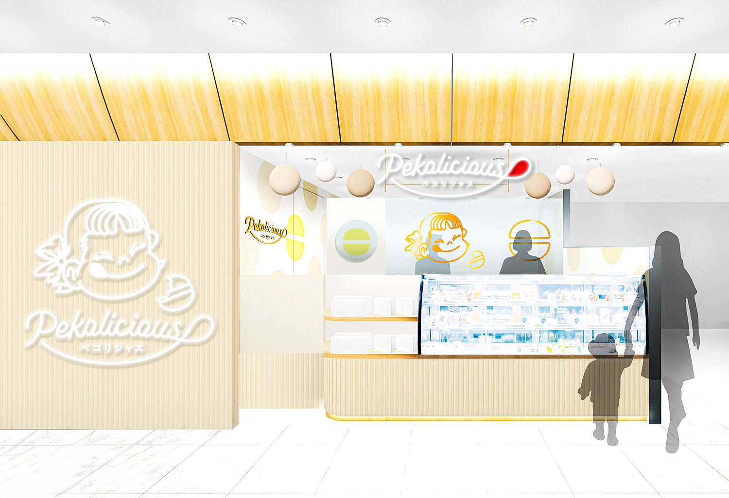不二家の新業態「Pekolicious（ペコリシャス）」が大阪・あべのハルカスに9月オープンのサブ画像2_店舗イメージ