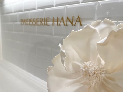 花がテーマのラグジュアリーな世界観『PATISSERIE HANA』９月２５日銀座にグランドオープンのサブ画像7