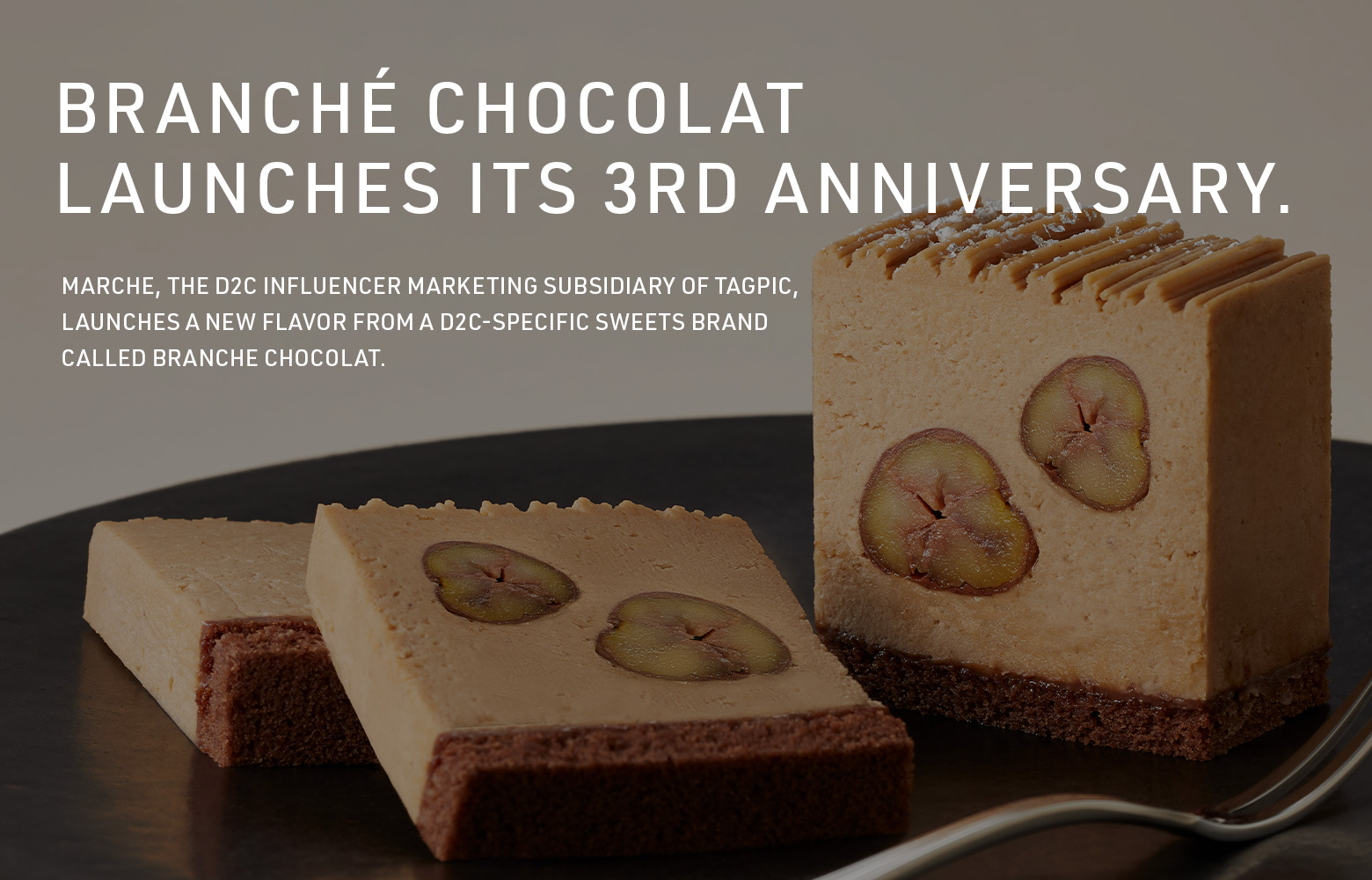 〈薬師神陸シェフ プロデュース〉BRANCHÉ CHOCOLATが3周年を記念して『和栗のカレ・オ・ショコラ』を先行予約販売のサブ画像1