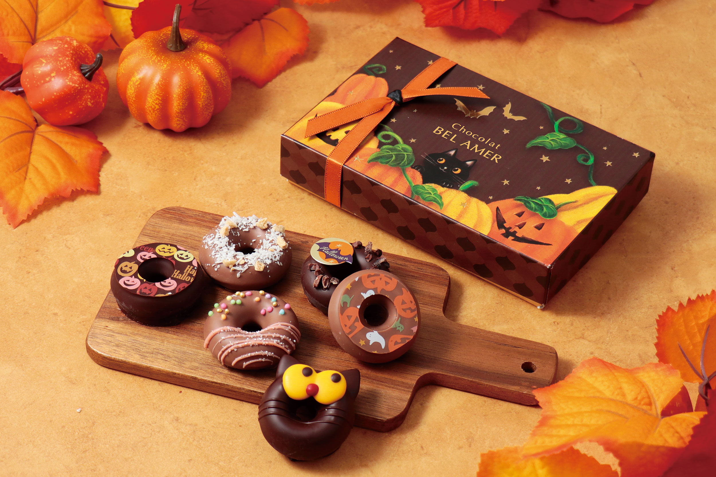 ハロウィンの人気者が勢ぞろい！かぼちゃを主役に秋の味覚をおいしく、かわいく仕上げた期間限定コレクションがショコラ専門店「ベルアメール」より登場しますのサブ画像3