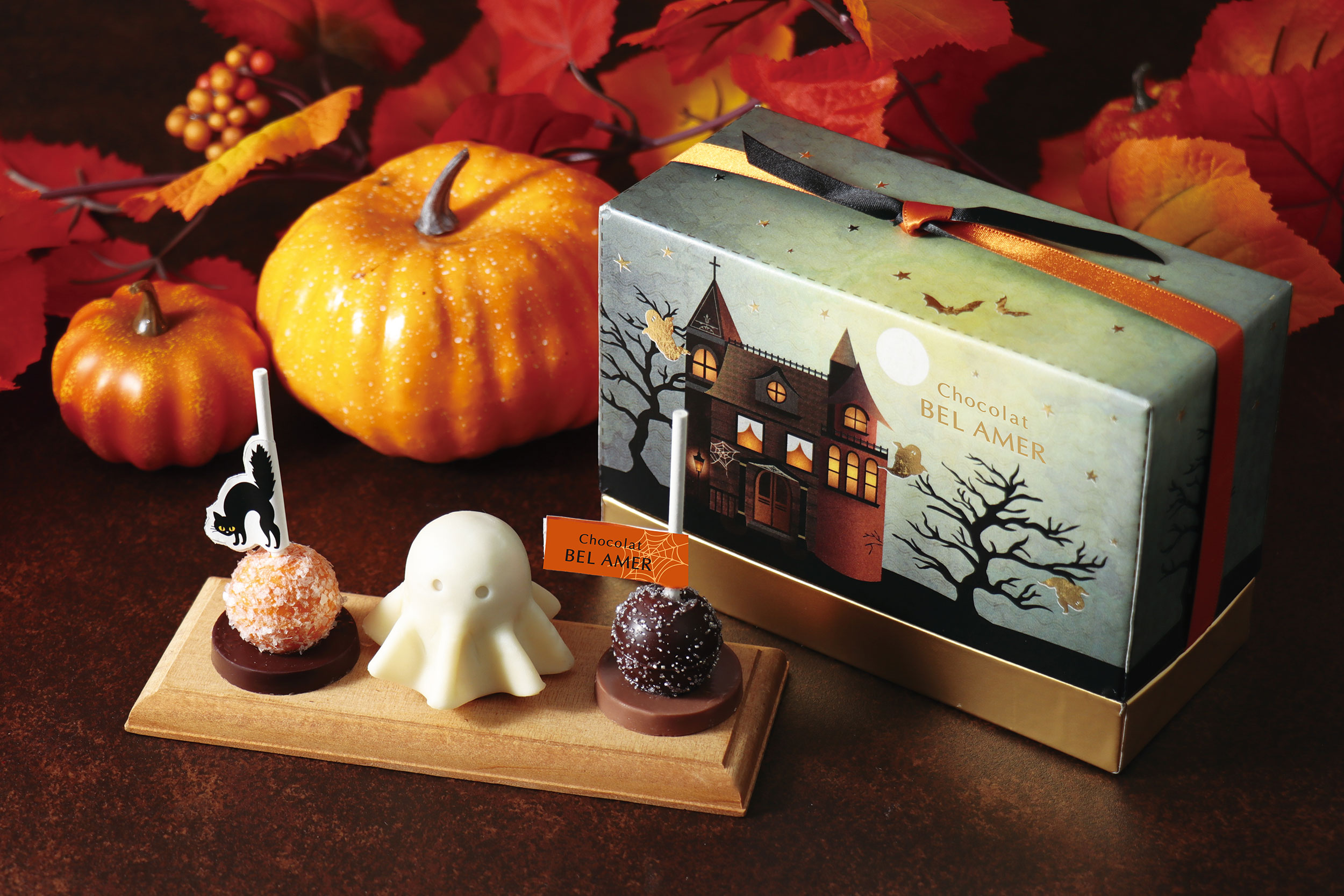 ハロウィンの人気者が勢ぞろい！かぼちゃを主役に秋の味覚をおいしく、かわいく仕上げた期間限定コレクションがショコラ専門店「ベルアメール」より登場しますのサブ画像4