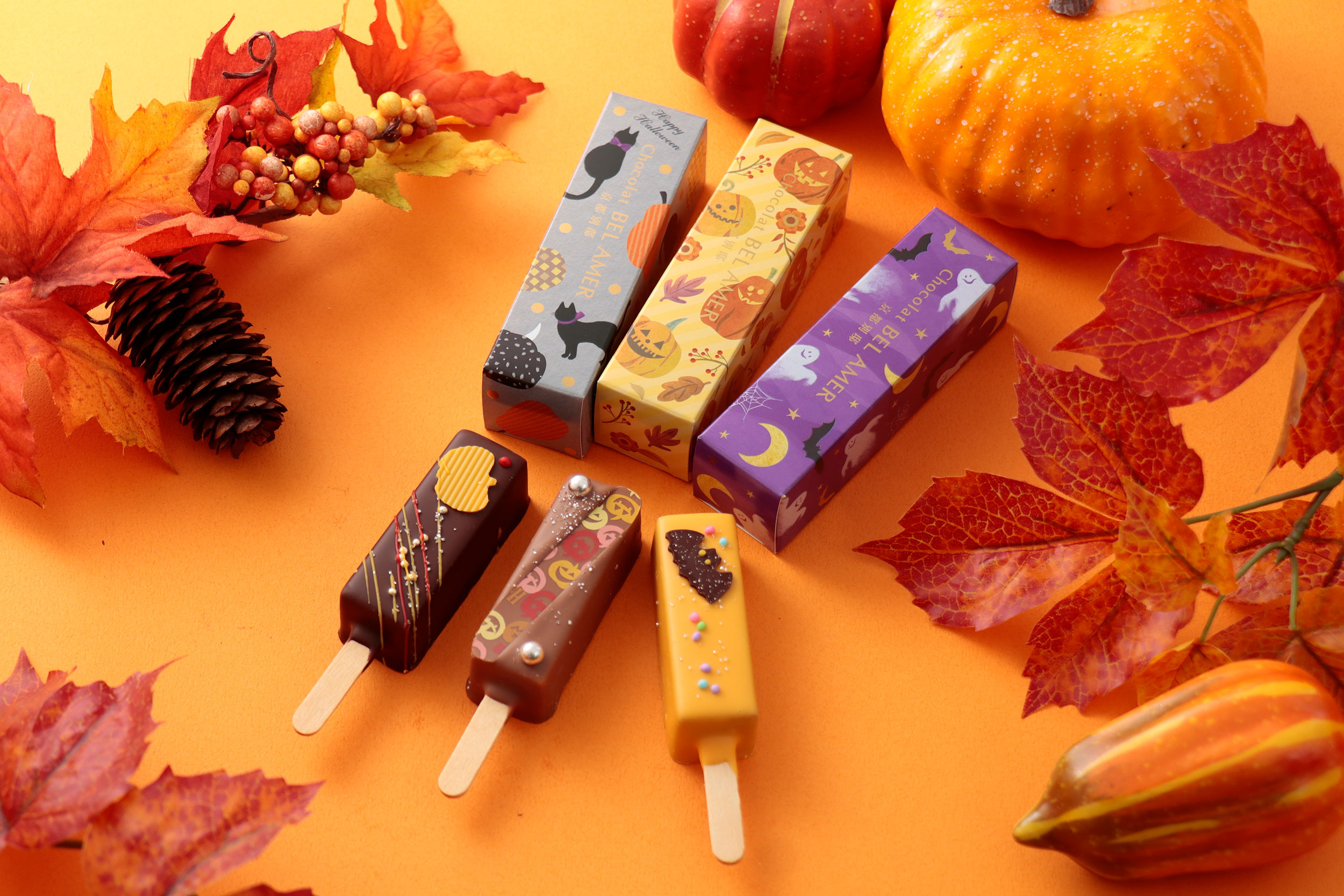 人気のショコラがハロウィン仕様に変身！京都のショコラ専門店「ベルアメール 京都別邸」よりかぼちゃやこうもりなどのモチーフを取り入れた期間限定ショコラが登場。秋の新作ショコラや焼菓子も◎のサブ画像1