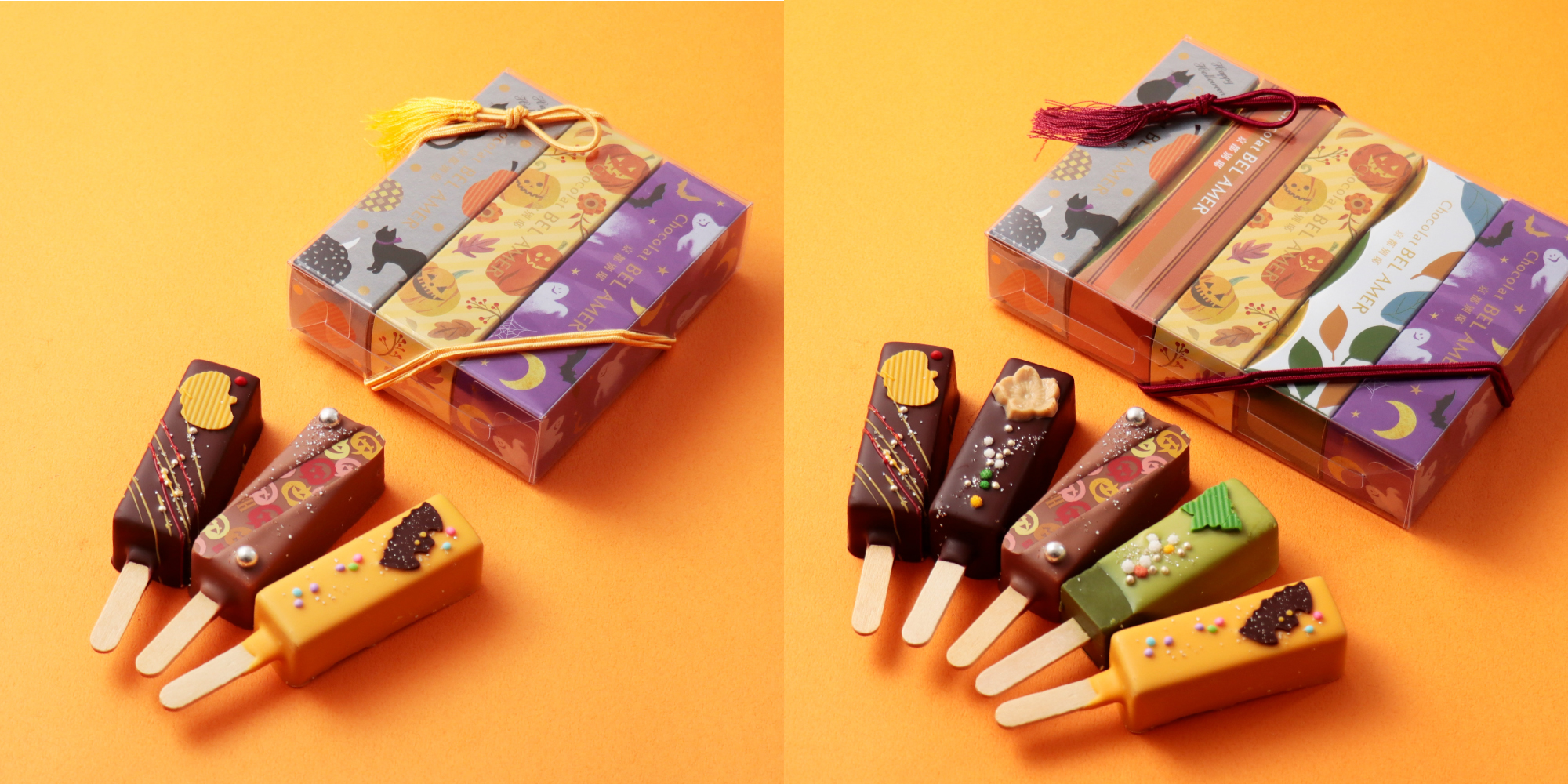 人気のショコラがハロウィン仕様に変身！京都のショコラ専門店「ベルアメール 京都別邸」よりかぼちゃやこうもりなどのモチーフを取り入れた期間限定ショコラが登場。秋の新作ショコラや焼菓子も◎のサブ画像2