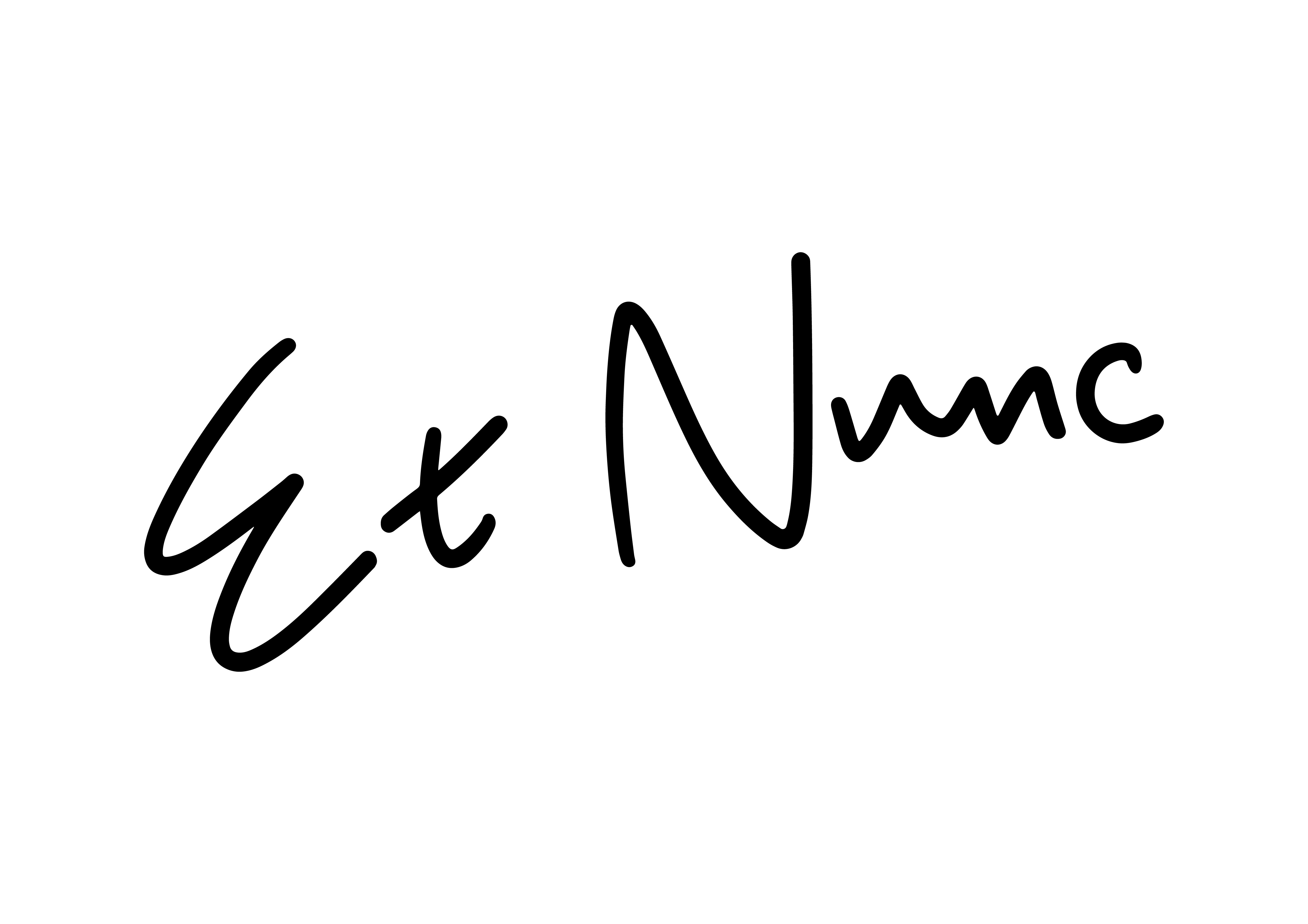　株式会社パレスホテルが新たに創るブーランジュリーブランド「Et Nunc（エトヌンク）」、代官山に2024年4月末出店予定のサブ画像2_「Et Nunc」ロゴ