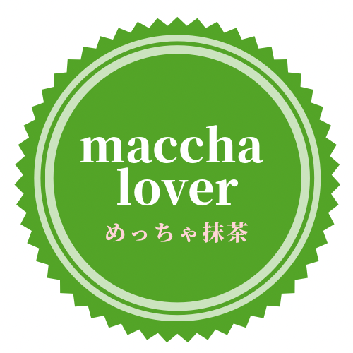 【秋の新商品】京都の茶農家とコラボした極上抹茶バターサンドをオンラインショップで期間限定販売。のサブ画像9