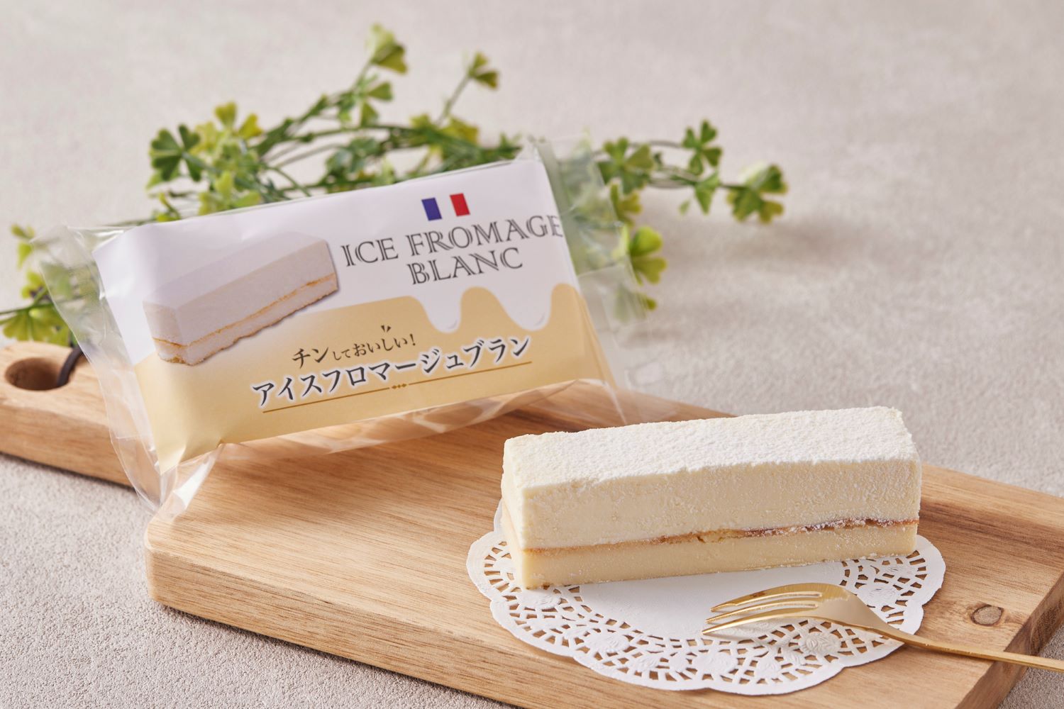 第15回 キリ® クリームチーズコンクール　最終審査結果を発表のサブ画像12