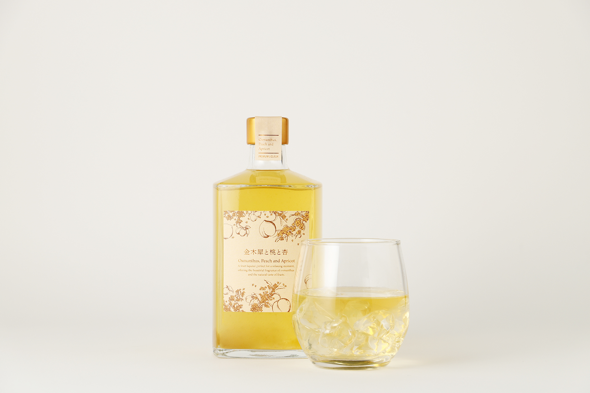 秋の香り「金木犀」とフルーツを楽しむお酒「金木犀と桃と杏」が新登場のサブ画像4