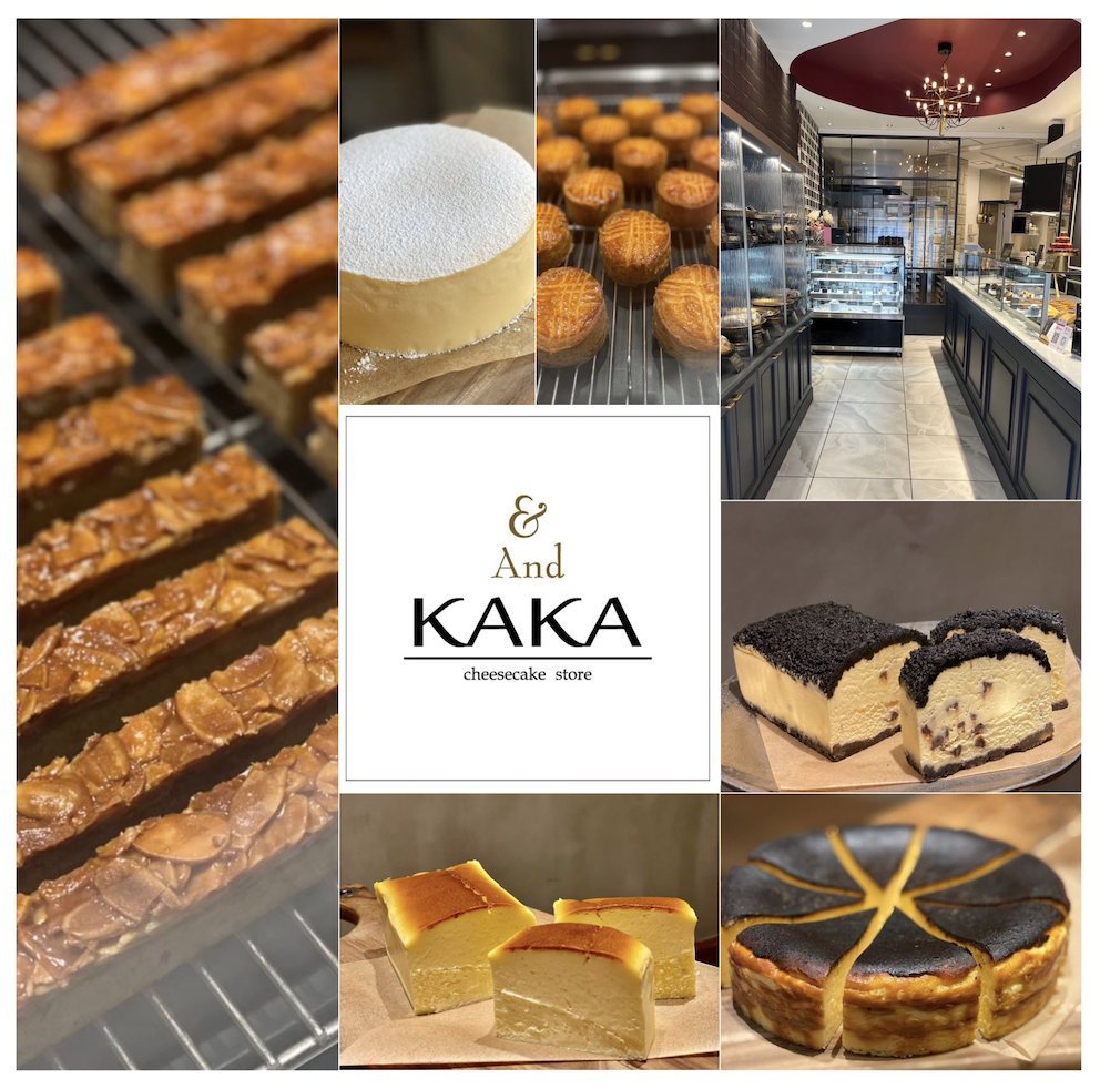 人気のチーズケーキ専門店「KAKA」の新コンセプト店「And KAKA」が11月1日(水)福岡市薬院にオープン。のサブ画像1