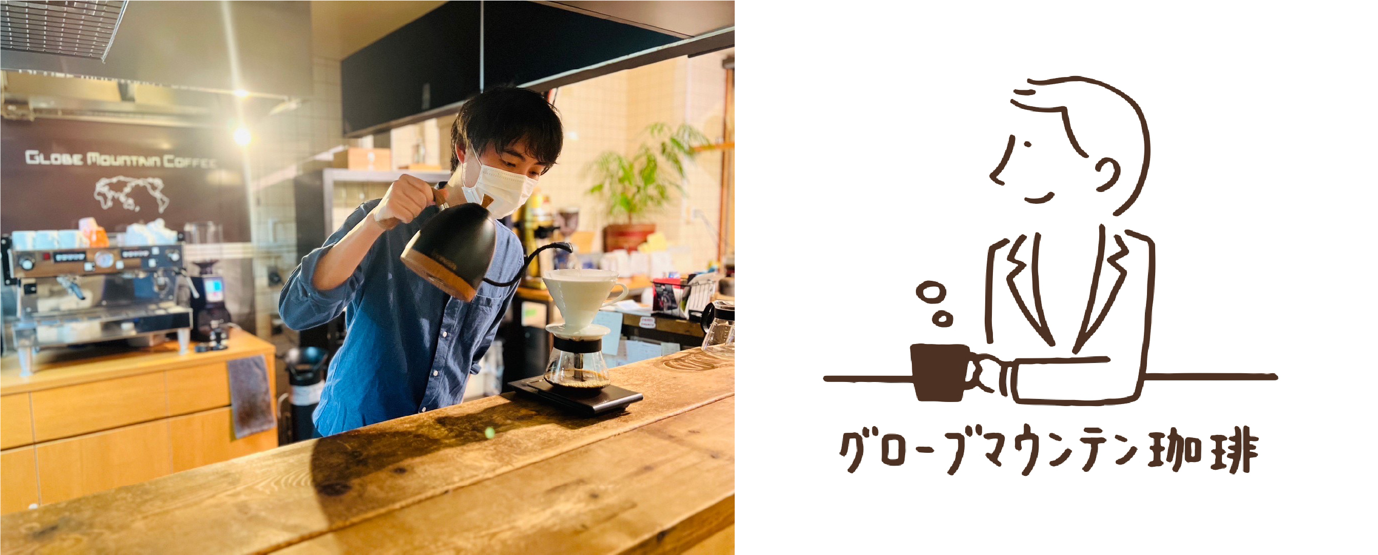 「珈琲とうつわ 3rd」明日10/7(土)から開催！うつわやコーヒー・焼菓子の販売情報を発表いたしますのサブ画像7
