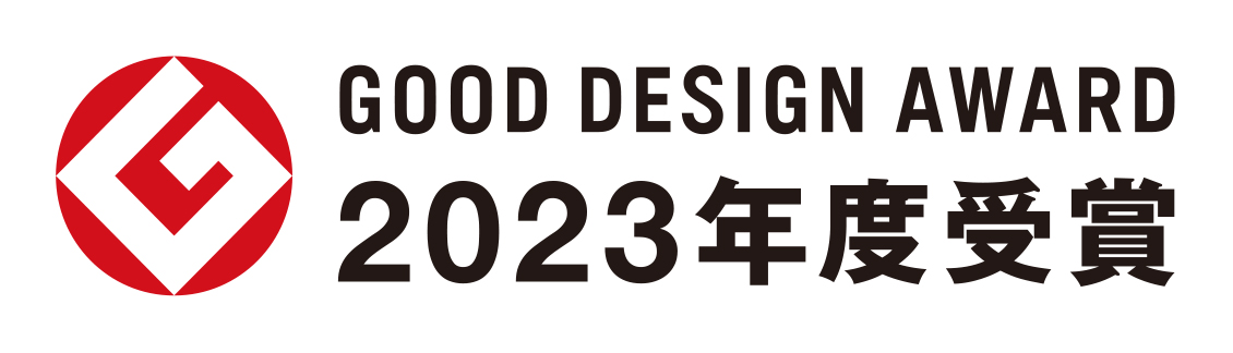 株式会社シンティトロ『taneco 種子島生まれの安納やきいも』が「2023年度グッドデザイン賞」を受賞のサブ画像1