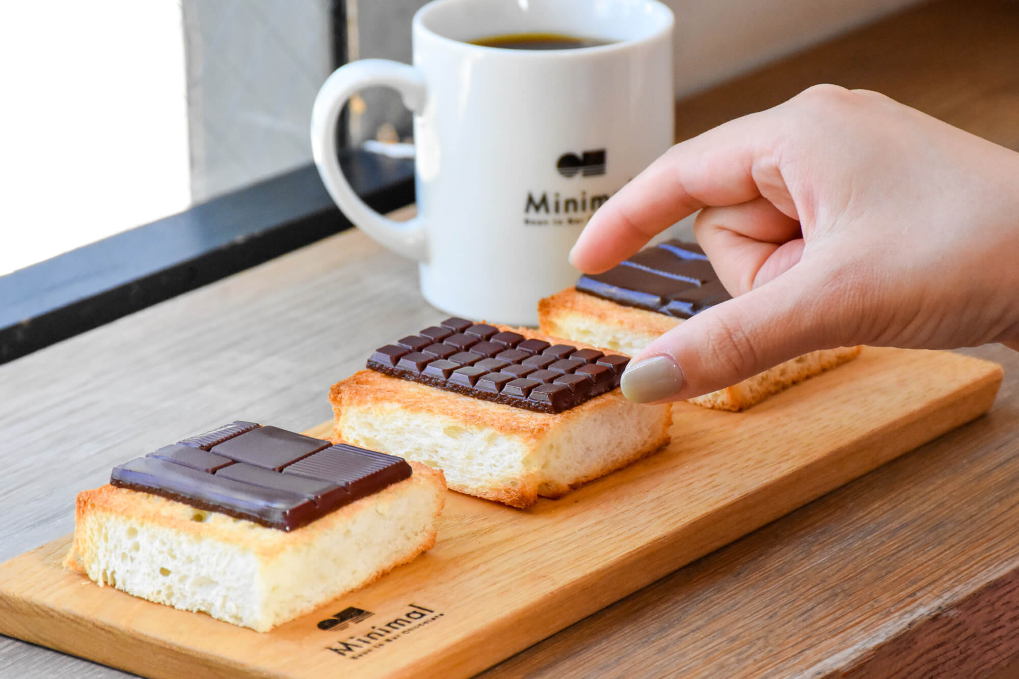 Minimal 富ヶ谷本店に新メニュー登場。3種のチョコレートを食べ比べながら楽しむ「チョコレートトーストセット」11月18日発売。のサブ画像3