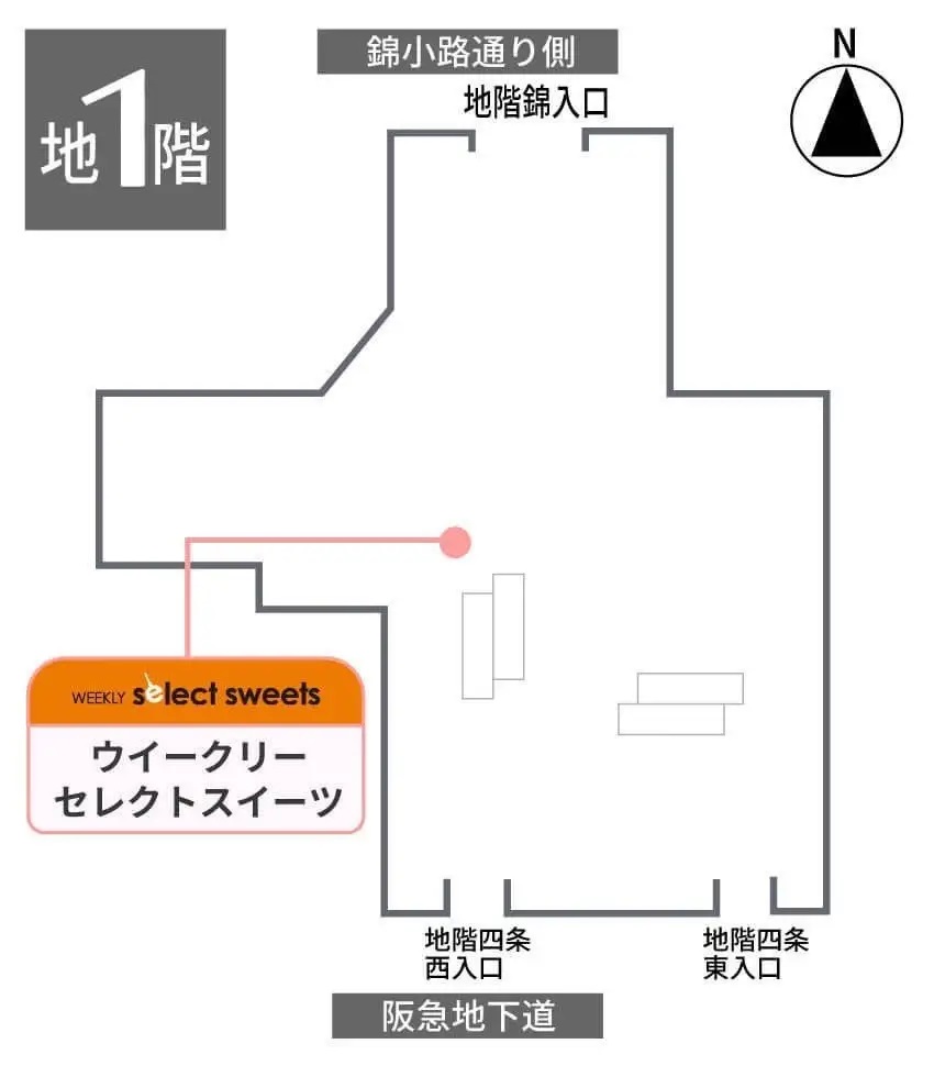 〈巴裡 小川軒〉の『元祖レイズン・ウィッチ』11月15日(水)～18日(土)の4日間限定販売＜大丸京都店＞のサブ画像13