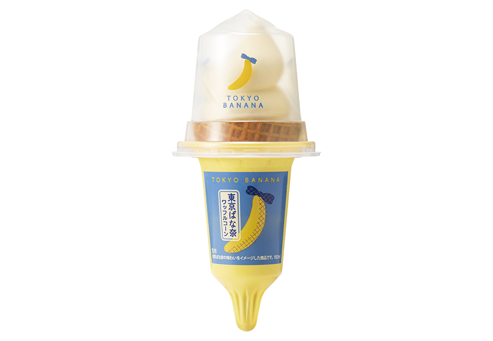『東京ばな奈』のワッフルコーンアイスがファミリーマート限定で誕生！全国で販売開始のサブ画像4