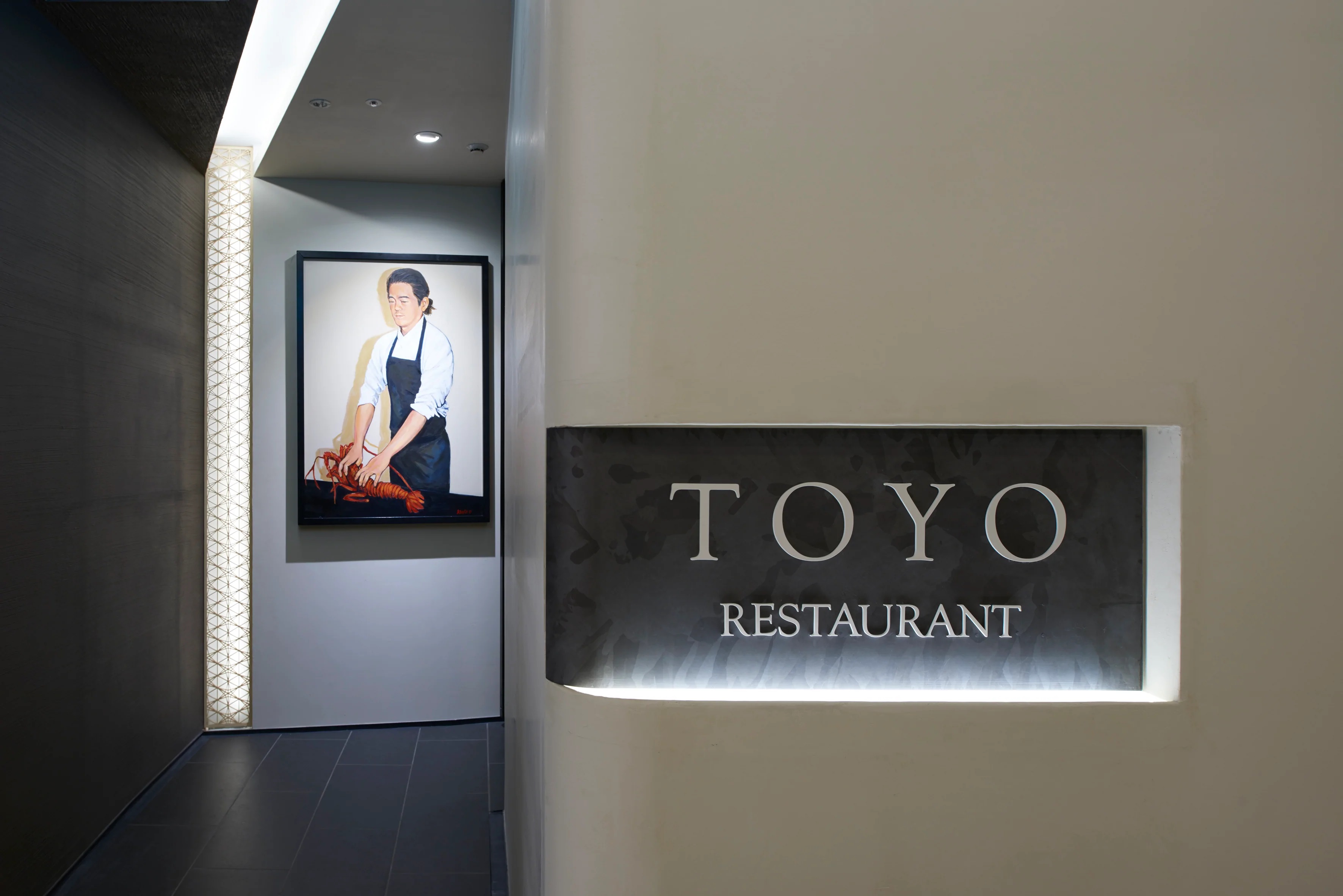 パリ発2つのブランド「Restaurant TOYO」×「Hervé Chatelain」クリスマスリースとスイーツのコラボアイテムを11月9日（木）から販売のサブ画像14