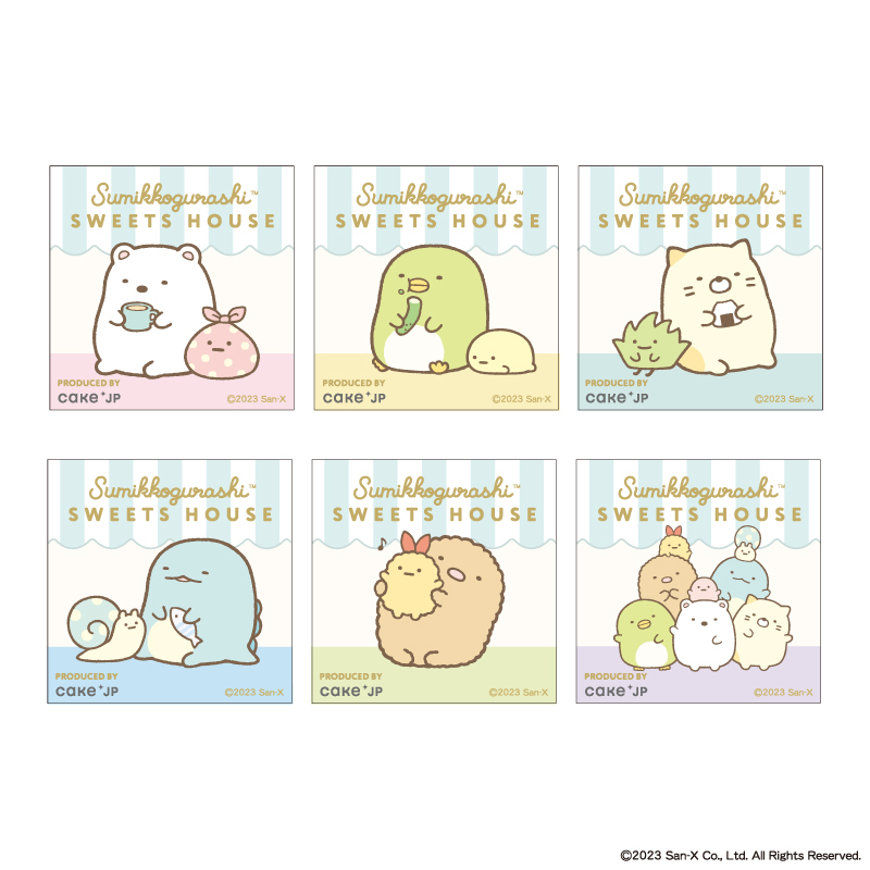 「すみっコぐらし」×「Cake.jp」のポップアップショップをマルイ７店舗にて開催！のサブ画像10