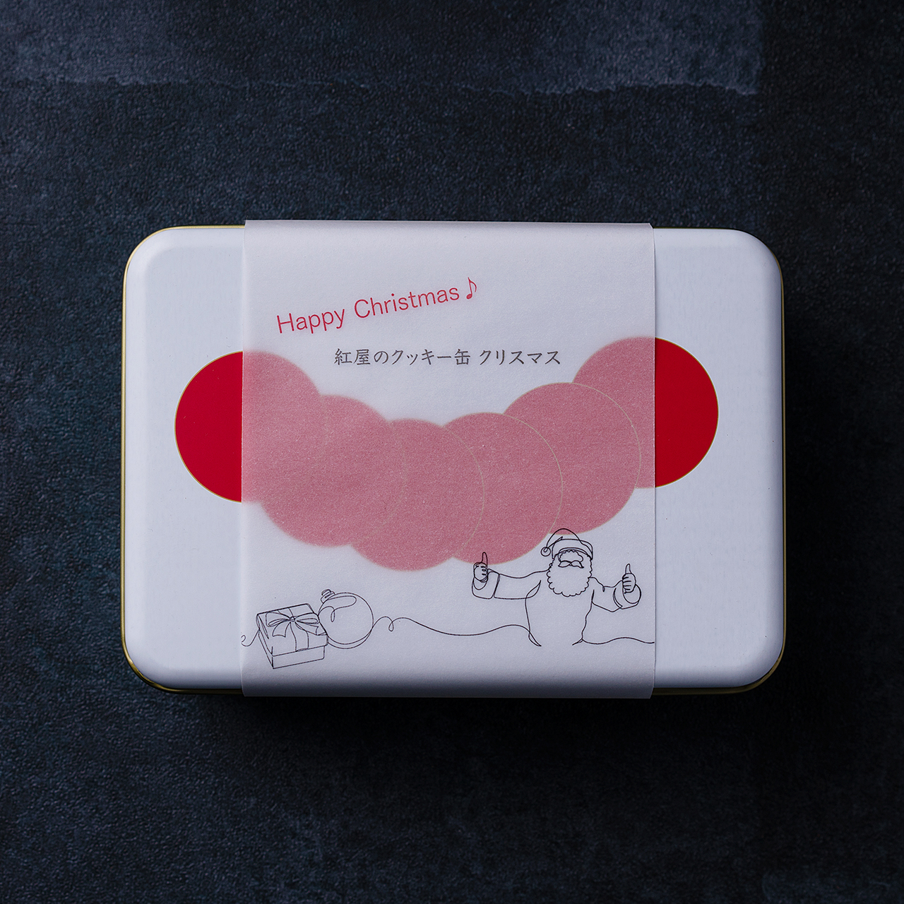 【完全数量限定】クリスマス限定の和楽紅屋のクッキー缶が12月1日より販売開始のサブ画像3