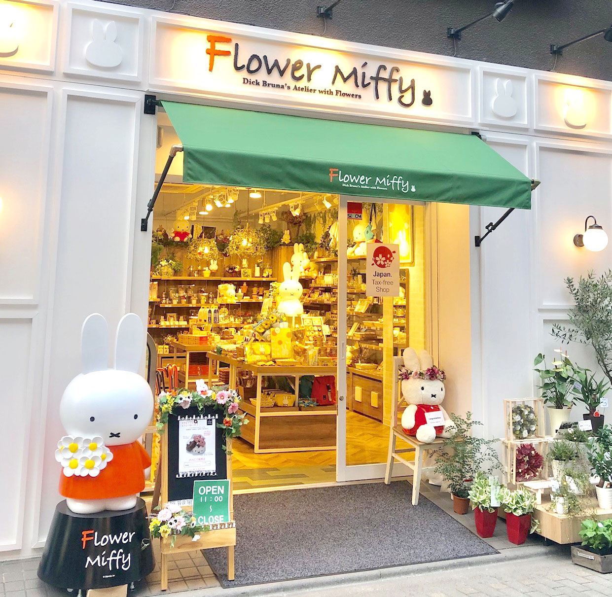 人気絵本ミッフィーのお花屋さん「フラワーミッフィー」がお届けするドリンクスタンド「フラワーミッフィー ジュースガーデン」より、実りの秋ににんじんを収穫するミッフィーをイメージした新作スイーツが登場のサブ画像9